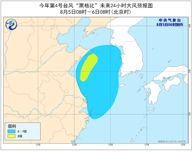 活動板房